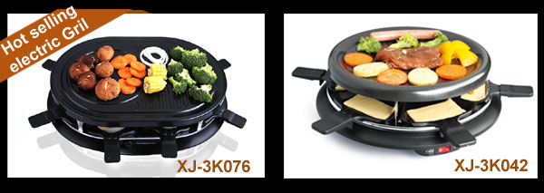 Hot selling glass ceramic grill