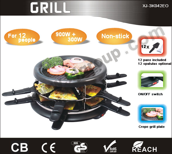 double layer grill