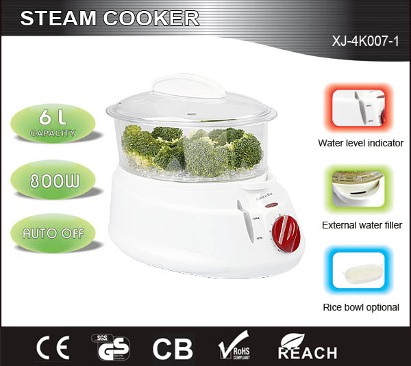 Food steamer XJ-4K007-1