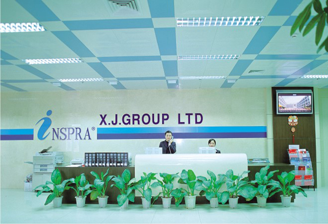 Hall of X.J.Group